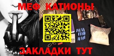гидра Кулебаки