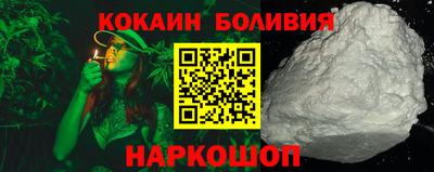 гидра Кулебаки