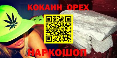 альфа пвп Кумертау