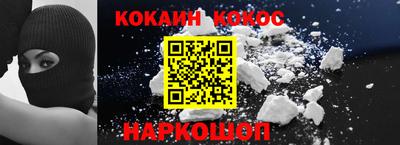 гидра Кулебаки