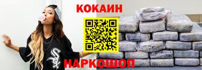 2c-b Кунгур