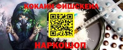 2c-b Кунгур