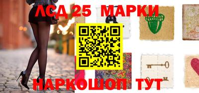 2c-b Кунгур