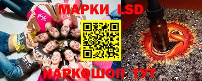 2c-b Кунгур