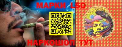 гидра Кулебаки