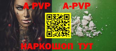 гидра Кулебаки