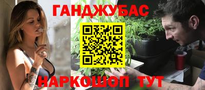 альфа пвп Кумертау