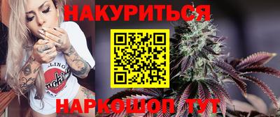 гидра Кулебаки