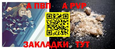 2c-b Кунгур