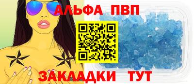 гидра Кулебаки