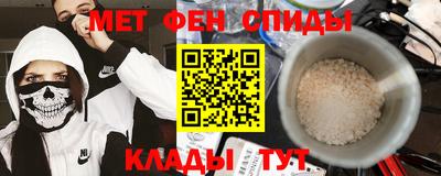 2c-b Кунгур