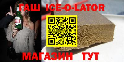 альфа пвп Кумертау