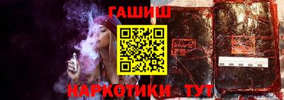 гидра Кулебаки