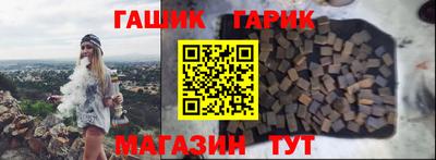 2c-b Кунгур