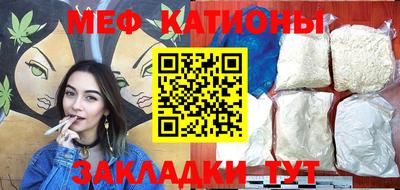гидра Кулебаки