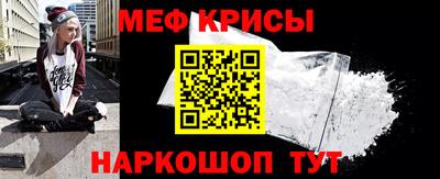 гидра Кулебаки